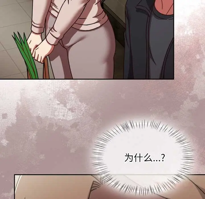 漫画《热情拳击馆》第45话第48张图