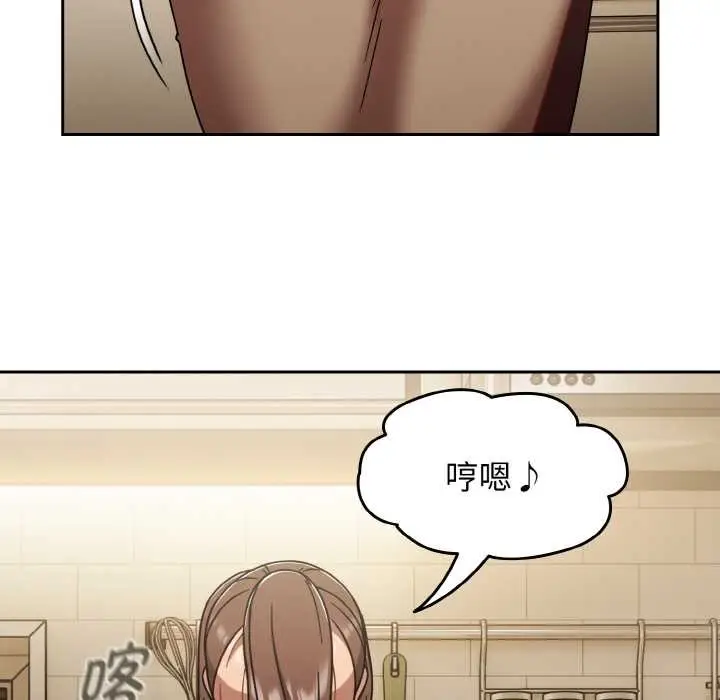 漫画《热情拳击馆》第45话第55张图