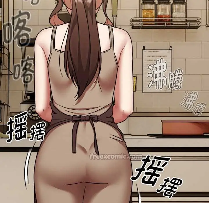 漫画《热情拳击馆》第45话第56张图