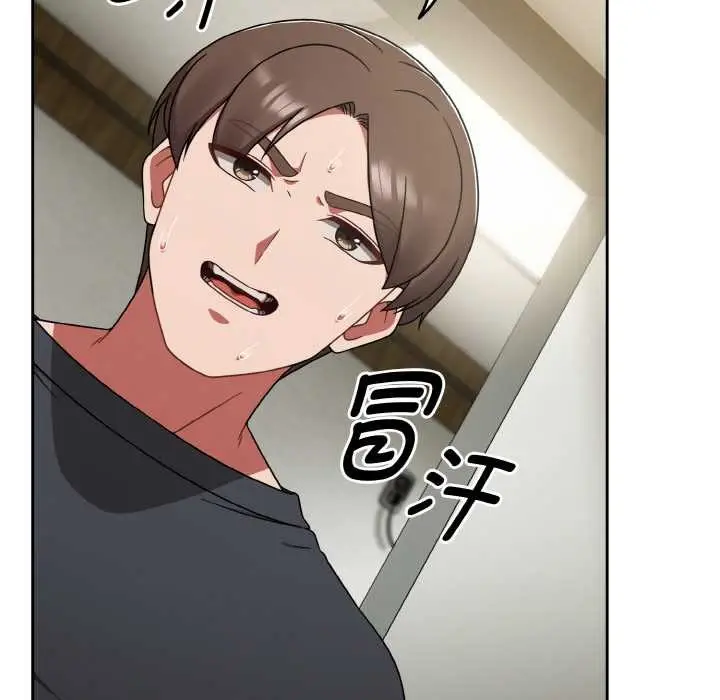 漫画《热情拳击馆》第45话第6张图