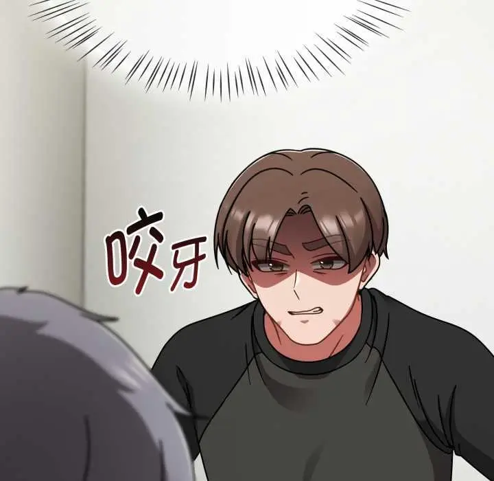 漫画《热情拳击馆》第54话第10张图