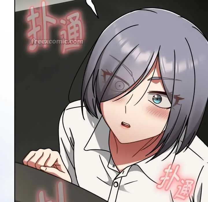 漫画《热情拳击馆》第54话第154张图
