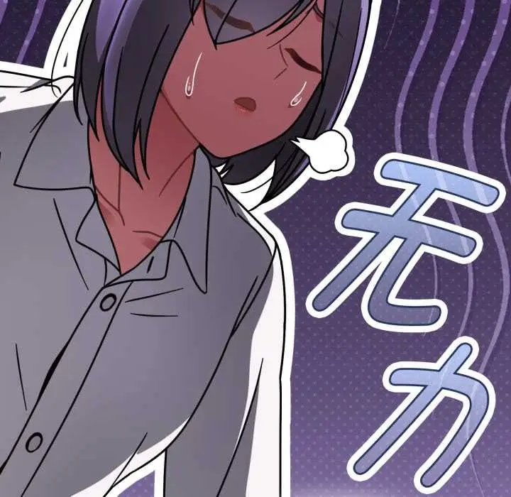 漫画《热情拳击馆》第54话第34张图