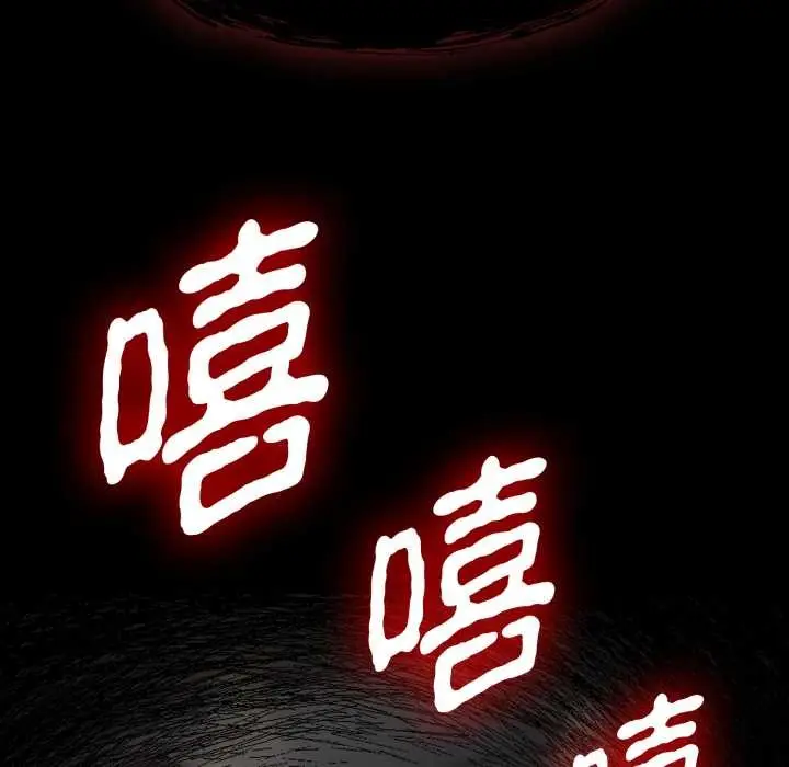 漫画《热情拳击馆》第54话第52张图