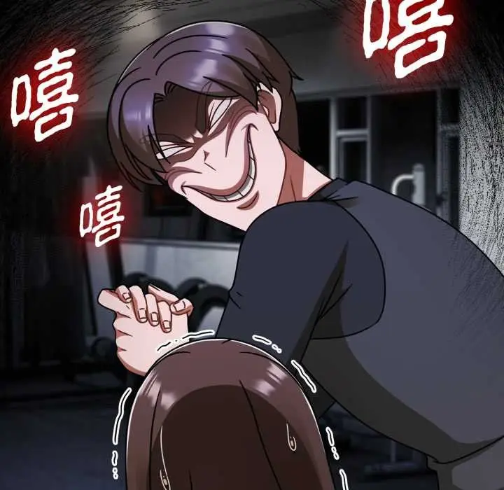 漫画《热情拳击馆》第54话第53张图