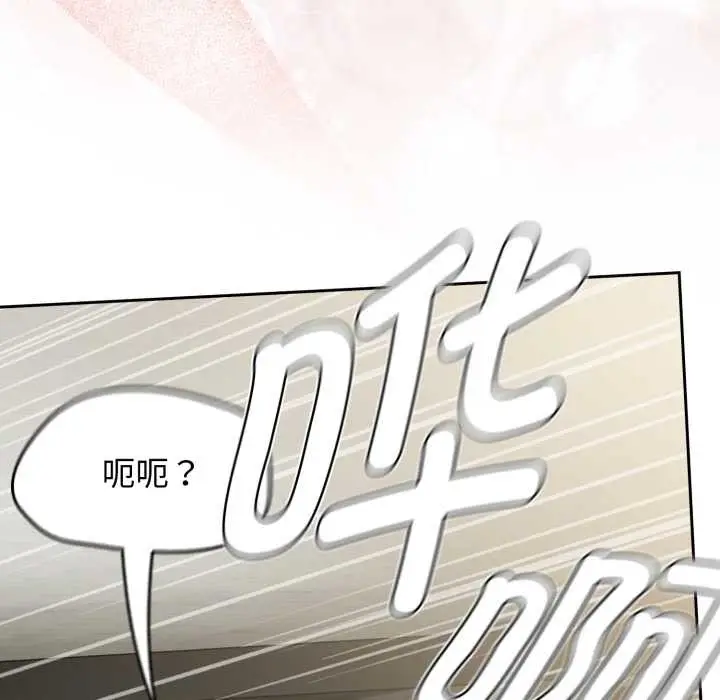 漫画《热情拳击馆》第56话第163张图