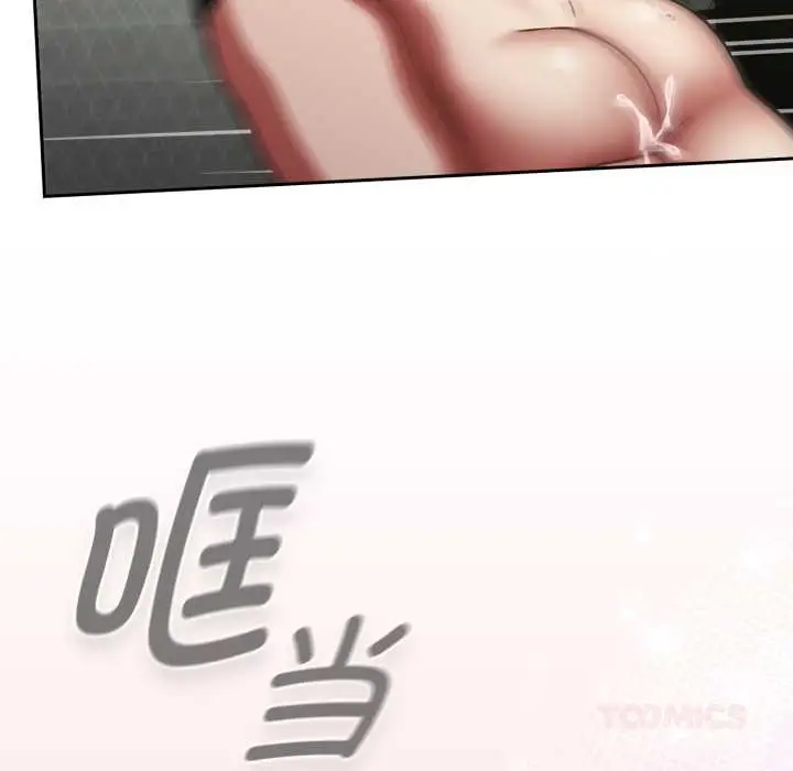 漫画《热情拳击馆》第56话第165张图