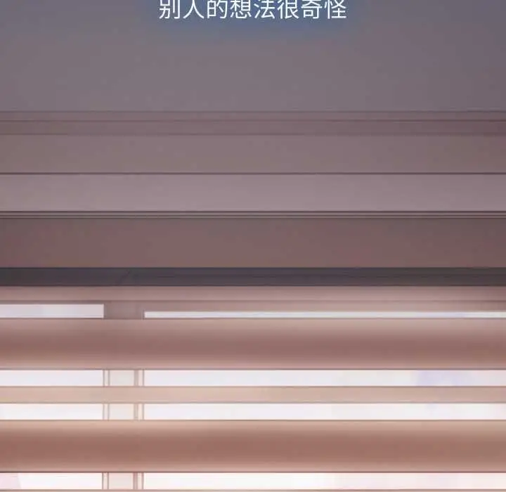 漫画《热情拳击馆》第56话第27张图