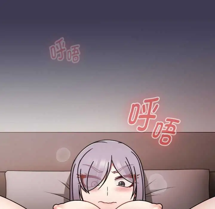漫画《热情拳击馆》第56话第33张图