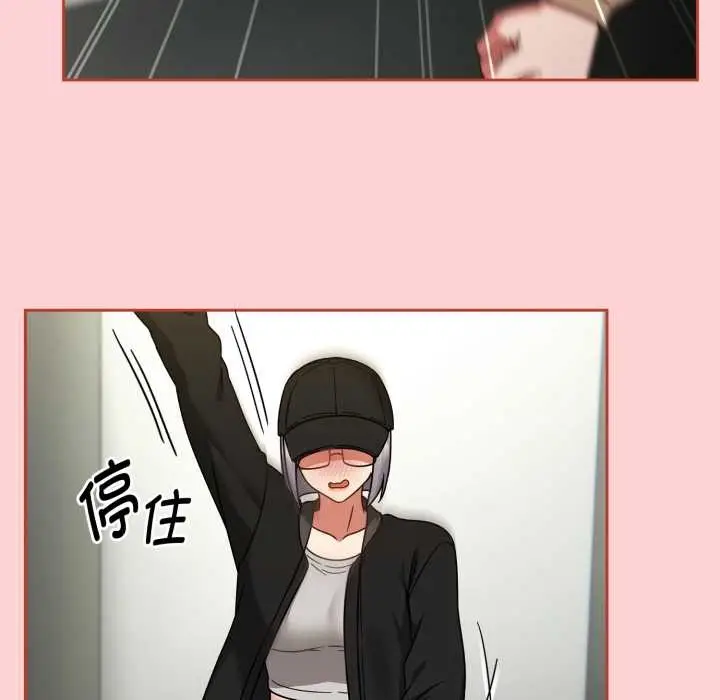 漫画《热情拳击馆》第56话第60张图