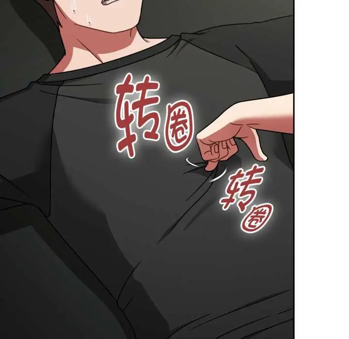漫画《热情拳击馆》第57话第6张图