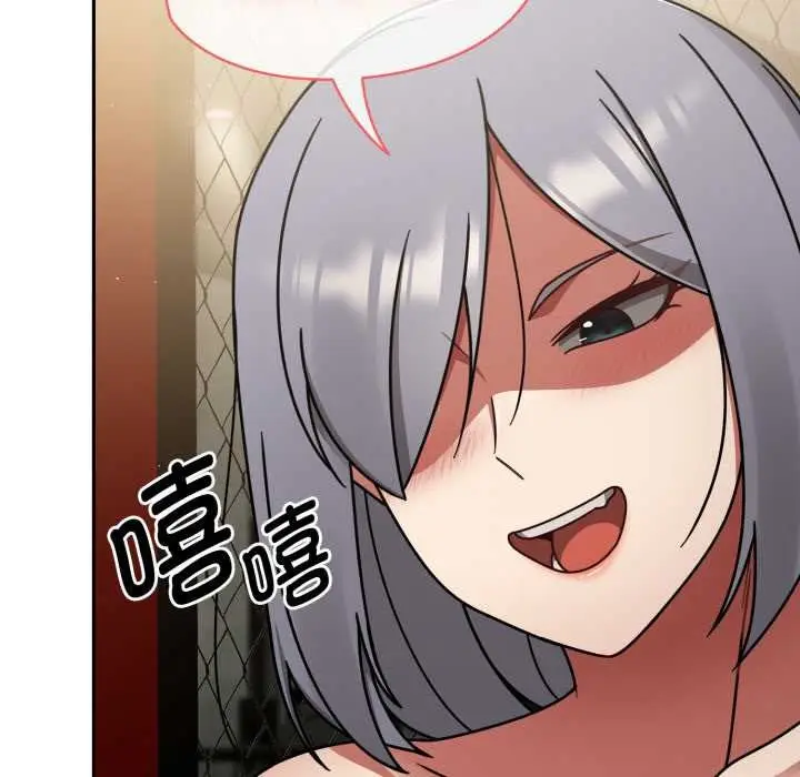 漫画《热情拳击馆》第57话第8张图