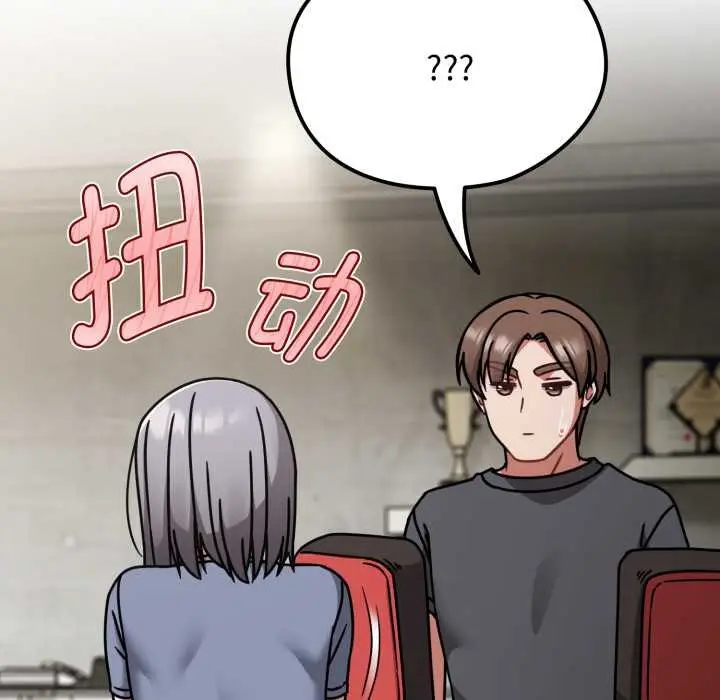 漫画《热情拳击馆》第58话第27张图