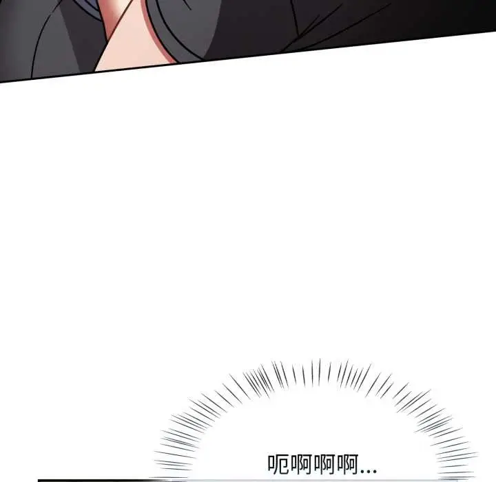 漫画《热情拳击馆》第58话第40张图
