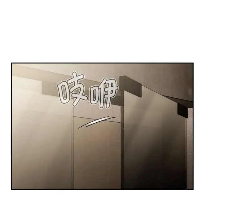 漫画《热情拳击馆》第58话第72张图