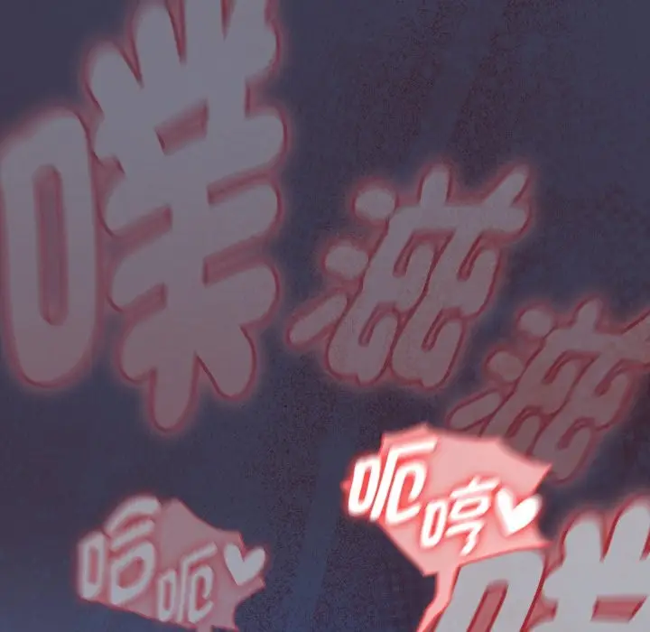 漫画《热情拳击馆》第60话第144张图