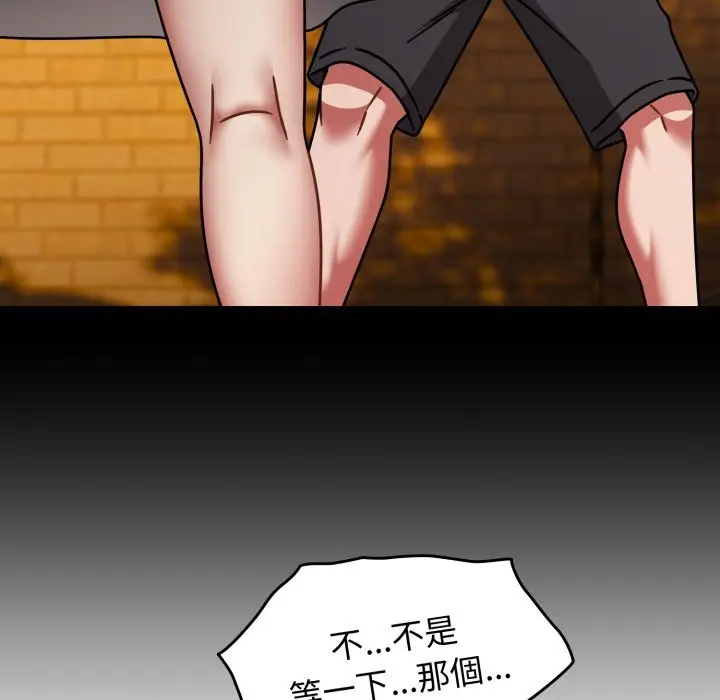 漫画《热情拳击馆》第60话第31张图