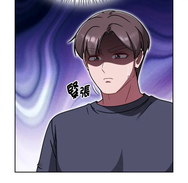 漫画《热情拳击馆》第60话第6张图