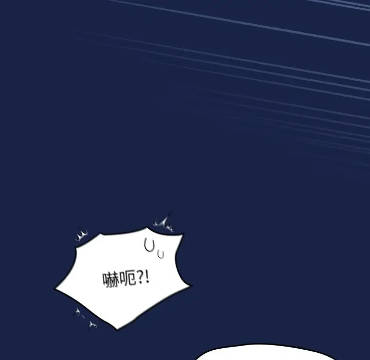 漫画《热情拳击馆》第62话第13张图