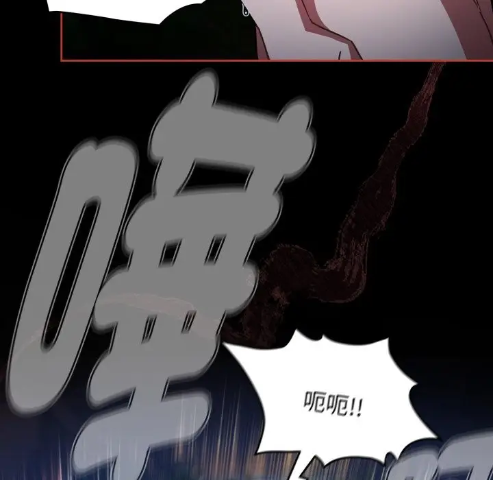 漫画《热情拳击馆》第62话第23张图