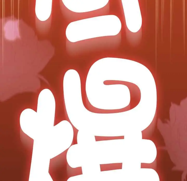 漫画《热情拳击馆》第63话第192张图