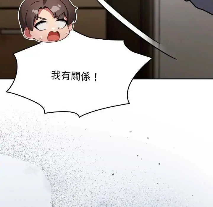 漫画《热情拳击馆》第66话第117张图