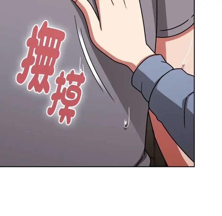 漫画《热情拳击馆》第66话第151张图