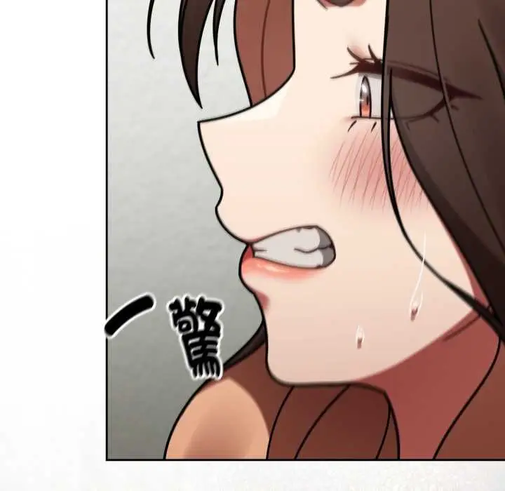 漫画《热情拳击馆》第66话第41张图