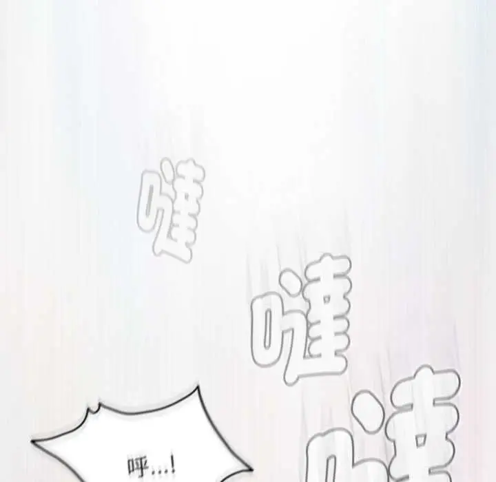 漫画《热情拳击馆》第66话第59张图