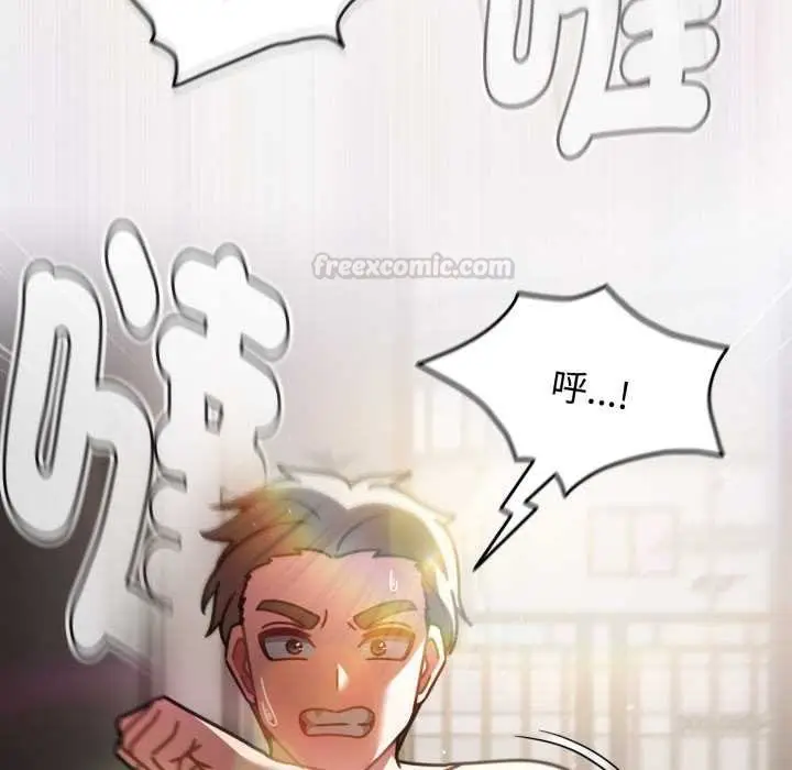 漫画《热情拳击馆》第66话第60张图