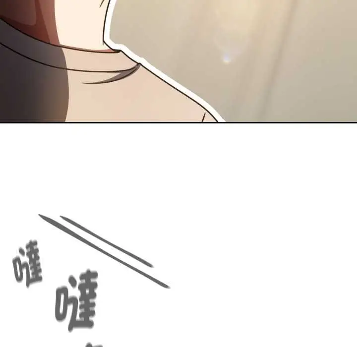 漫画《热情拳击馆》第66话第70张图