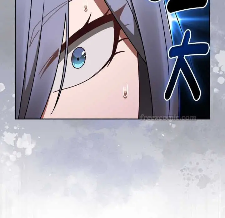 漫画《热情拳击馆》第66话第90张图