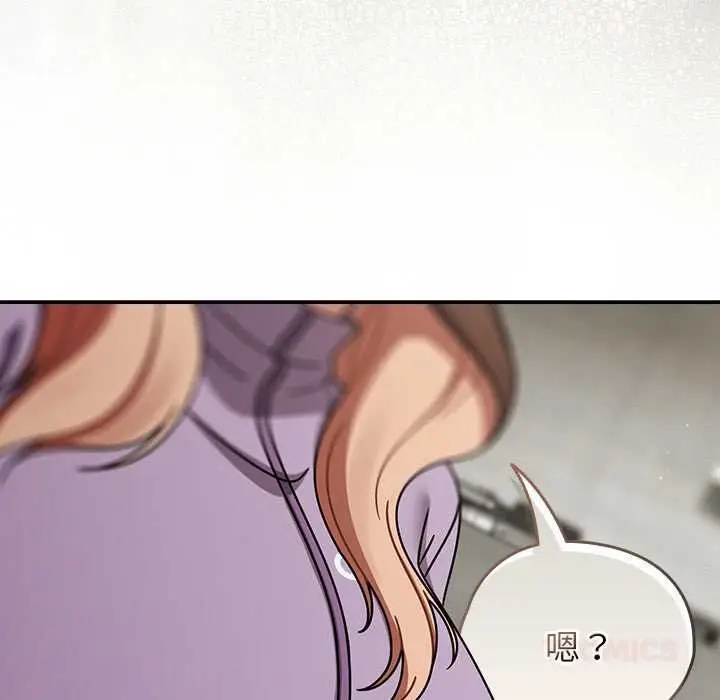 漫画《热情拳击馆》第70话第111张图