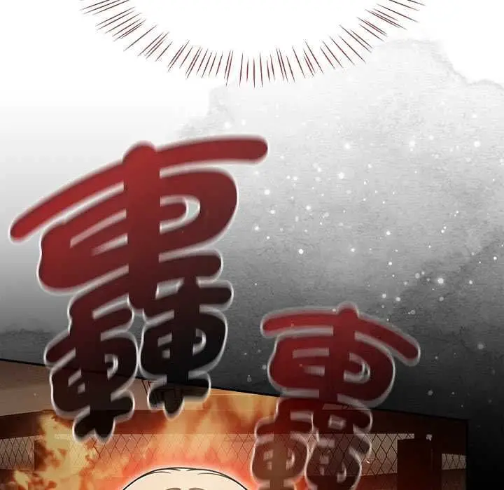 漫画《热情拳击馆》第70话第116张图