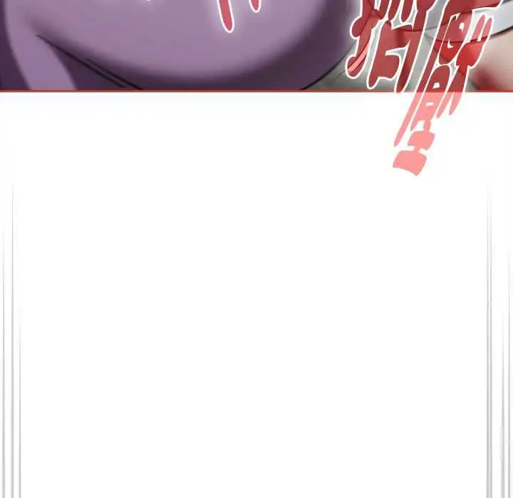 漫画《热情拳击馆》第70话第128张图