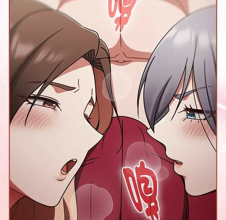 漫画《热情拳击馆》第70话第142张图