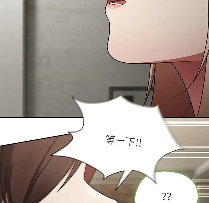 漫画《热情拳击馆》第70话第63张图