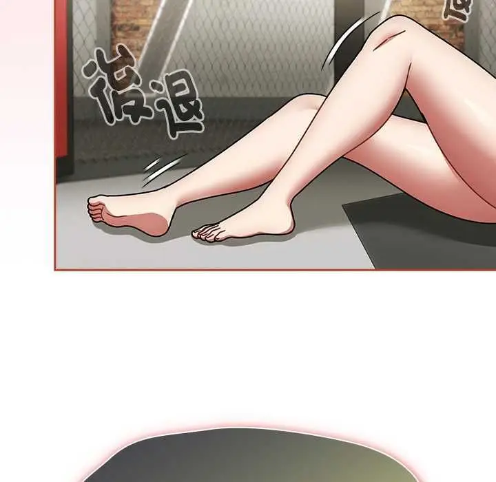 漫画《热情拳击馆》第72话第132张图