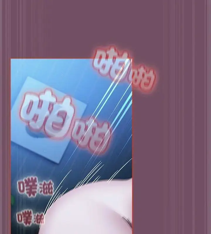 漫画《热情拳击馆》第74话第126张图