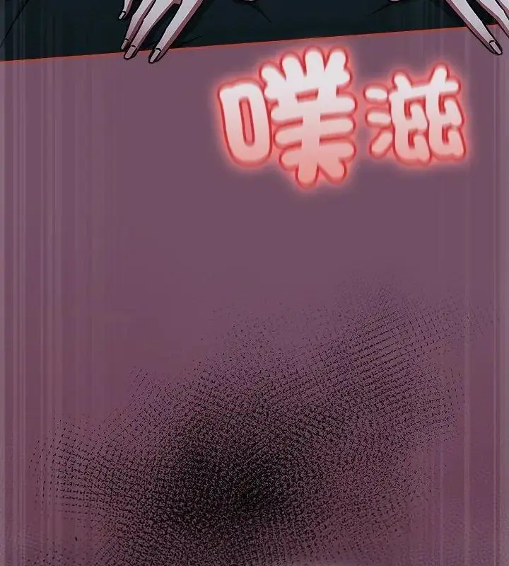 漫画《热情拳击馆》第74话第132张图