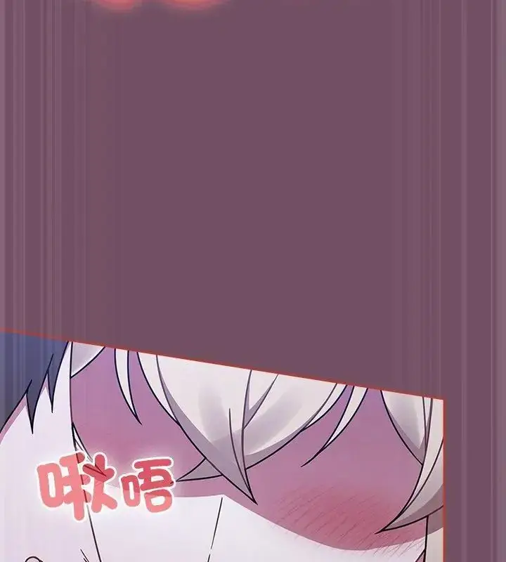 漫画《热情拳击馆》第74话第141张图