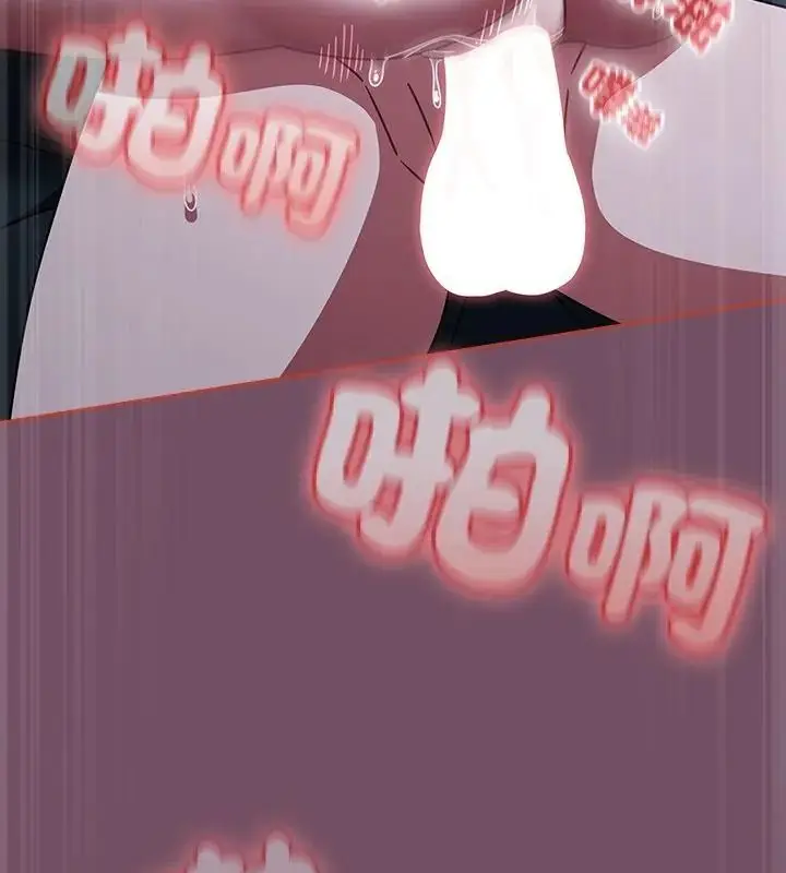 漫画《热情拳击馆》第74话第145张图