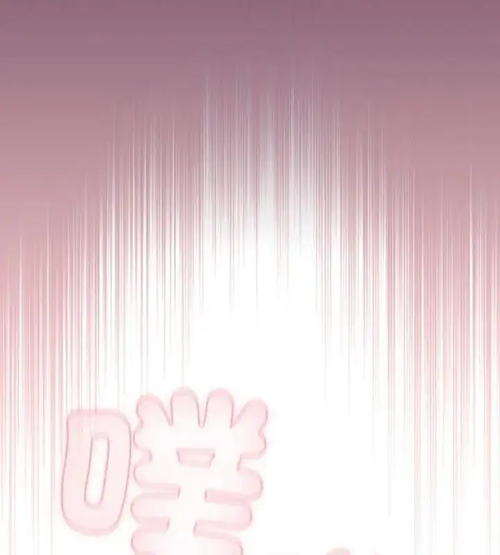 漫画《热情拳击馆》第74话第196张图