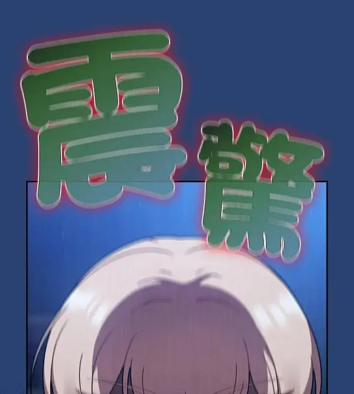 漫画《热情拳击馆》第74话第48张图