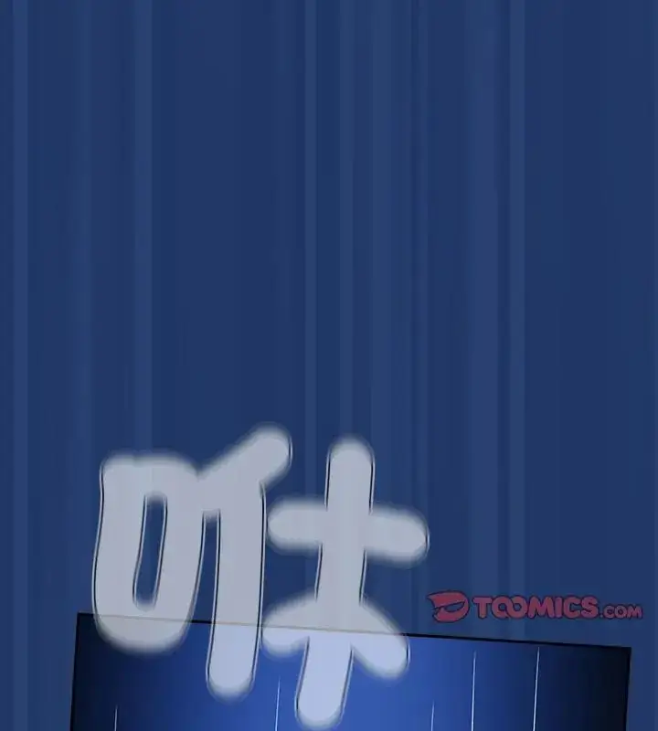 漫画《热情拳击馆》第74话第63张图