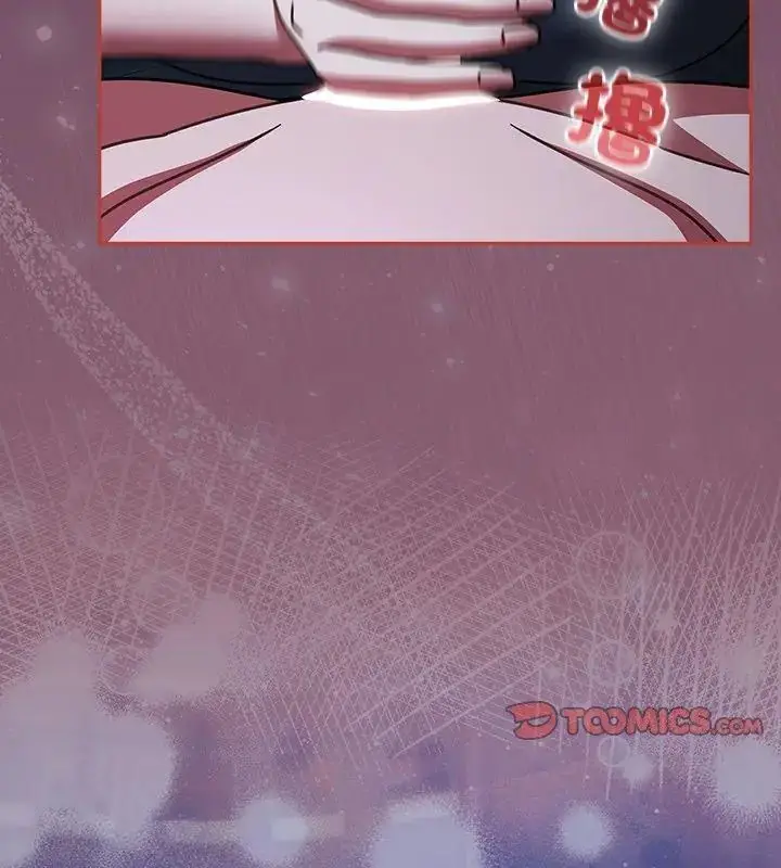 漫画《热情拳击馆》第74话第99张图