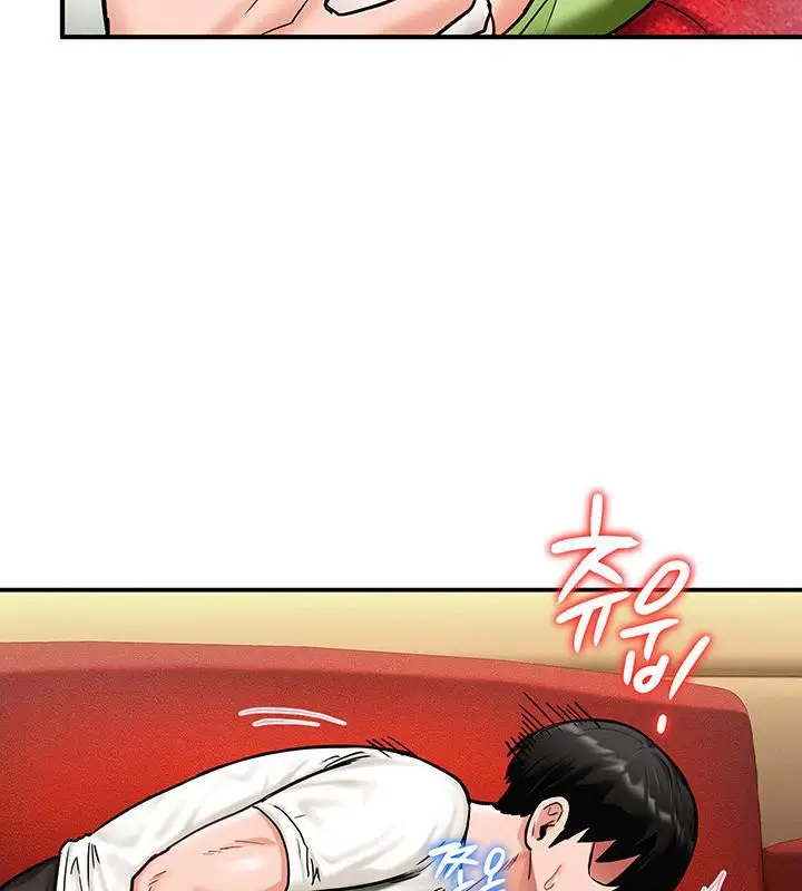 漫画《异世界重生之后宫养成记》第2话第115张图