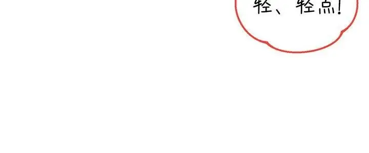 漫画《异世界重生之后宫养成记》第2话第158张图