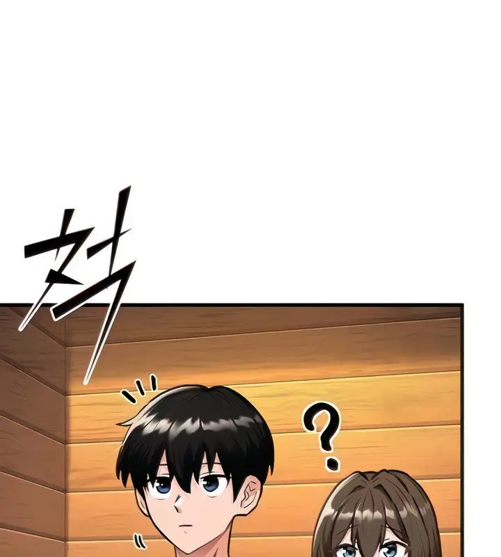 漫画《异世界重生之后宫养成记》第2话第32张图