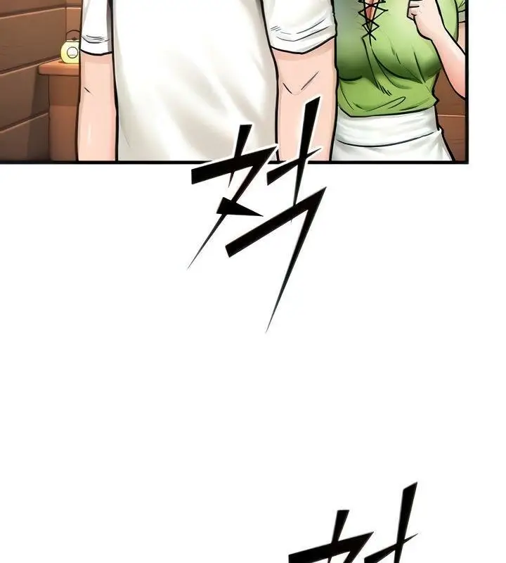 漫画《异世界重生之后宫养成记》第2话第34张图